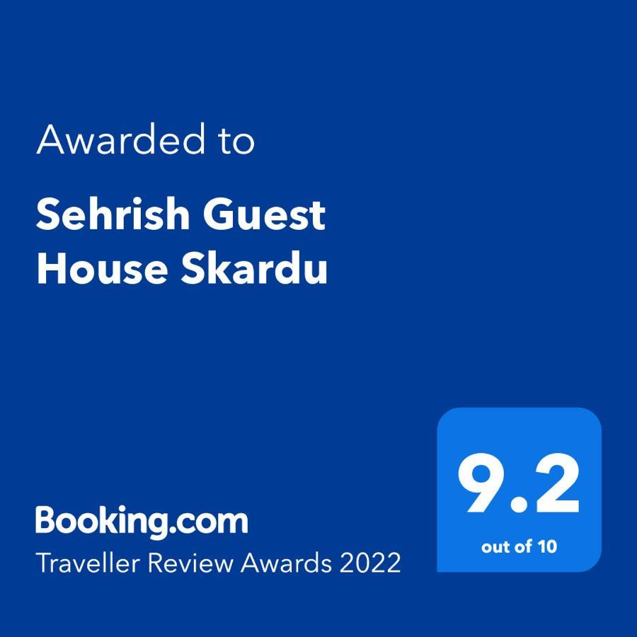 Sehrish Guest House สการ์ดู ภายนอก รูปภาพ